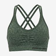 Seamless